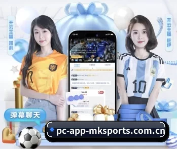 Mk体育官网首页的故事 - 体育资讯内容服务