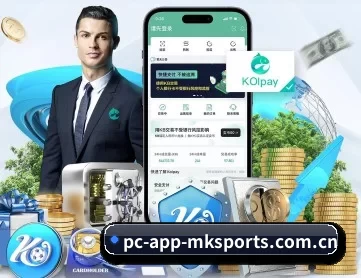 Mk体育官网首页 APP