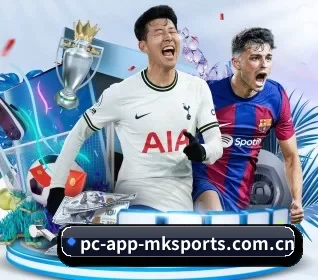 Mk体育官网首页 APP 界面