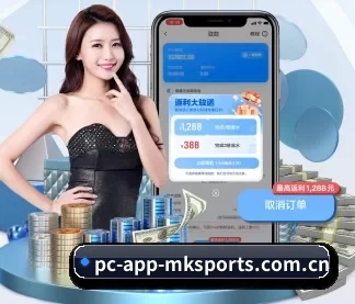加入我们, 开启不一样的体育体验